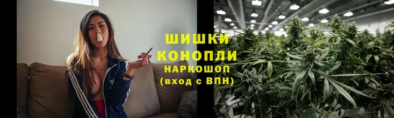 Марихуана OG Kush  магазин продажи наркотиков  кракен рабочий сайт  Фролово 